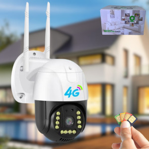 Поворотна камера зовнішнього відеоспостереження C15X-H-4G Sim V380 PRO Вулична відеокамера IP 66 з нічною зйомкою