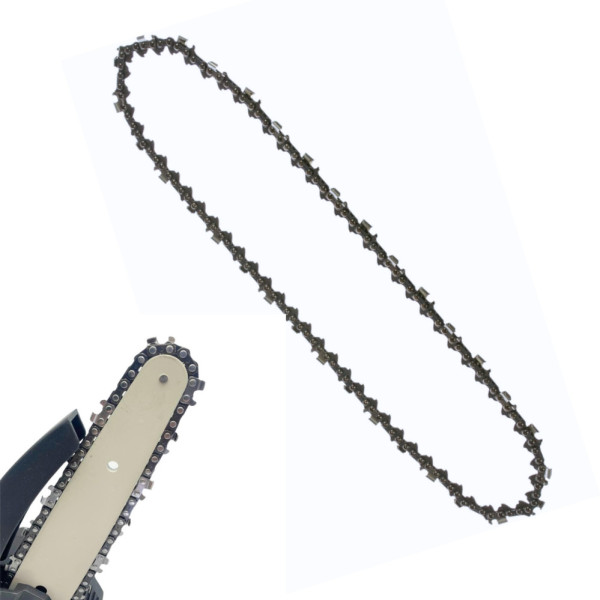 Ланцюг для міні пили акумуляторної Saw Chain 8″ крок 1/4” mini на шину 25.4 см 47 ланок 23 зуби