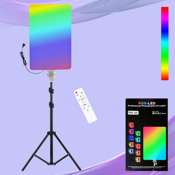 Прямоугольная RGB лампа 50х35cм с пультом и штативом 2м LED видеосвет PM-60 для фото и видеосъемки