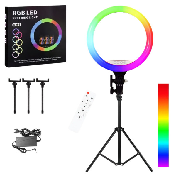 Светодиодная кольцевая RGB лампа MJ56 с пультом и штативом 2м цветной студийный видеосвет для фото видео