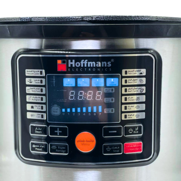 Мультиварка скороварка Hoffmans HM-721 с дисплеем на 14 программ электрическая 14л для дома 2400Вт Мультиварка скороварка Hoffmans HM-721 с дисплеем на 14 программ электрическая 14л для дома 2400Вт