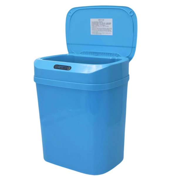 Мусорное ведро с сенсорным датчиком 13л Intelligent Trash Can Контейнер для мусора с автоматическим открытием