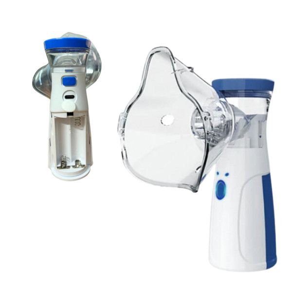 Портативный небулайзер с паром дымом на батарейках Mesh Nebulizer Ручной аккумуляторный ингалятор для семьи