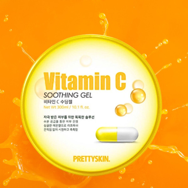 Гель универсальный Vitamin C Soothing Gel для лица и тела с витамином С успокаивающий 300 мл