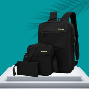 Рюкзак городской 3в1 BACKPACK с сумкой и кошельком многофункциональный дорожный комплект