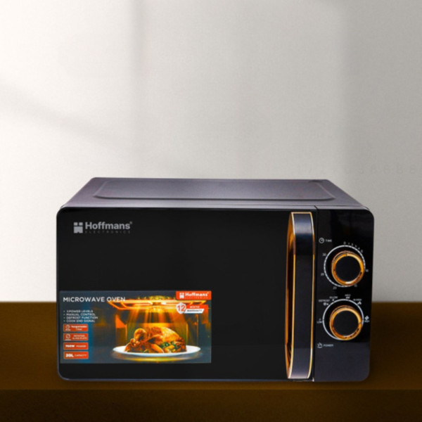Микроволновая печь 20л Hoffmans Electronics НМ-765 электрическая микроволновка 700W с таймером Микроволновая печь 20л Hoffmans Electronics НМ-765 электрическая микроволновка 700W с таймером