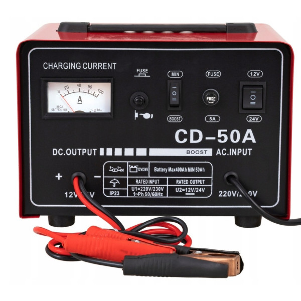 Зарядное устройство для аккумуляторов CD-50A с амперметром и переключателем напряжения 12V/24V Зарядное устройство для аккумуляторов CD-50A с амперметром и переключателем напряжения 12V/24V