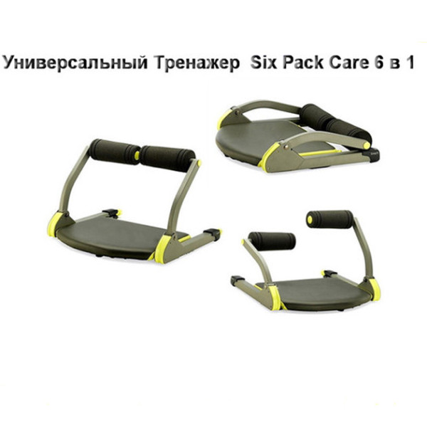 Напольный тренажер для пресса домашний Six Pack Care 6в1 фитнес тренажеры для ног и всего тела