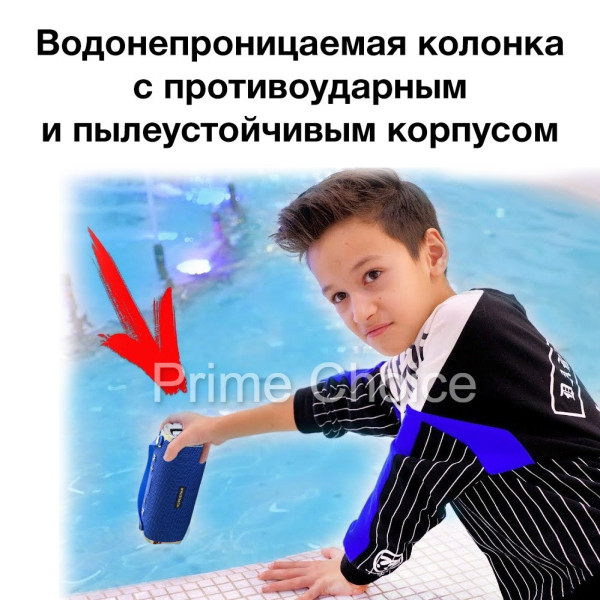 Портативная беспроводная Bluetooth колонка Hopestar H24 (Черная). Мощная, USB, FM, стерео акустика. Спикерфон