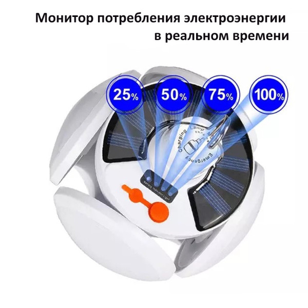 Набор аккумуляторный фонарь подвесной с USB лампой Лампа для кемпинга 2029 с солнечной панелью и крючком
