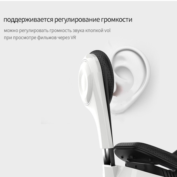 3D очки Шлем виртуальной реальности для смартфона BOBO VR Z4 для телефона с пультом и наушниками 3D очки Шлем виртуальной реальности для смартфона BOBO VR Z4 для телефона с пультом и наушниками