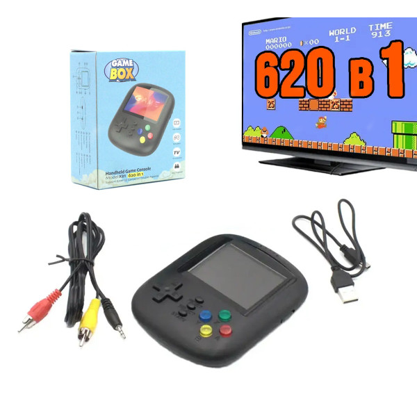 Игровая приставка Dendy 620 встроенных ретро игр детская консоль 8 Бит Денди Игровая приставка Dendy 620 встроенных ретро игр детская консоль 8 Бит Денди