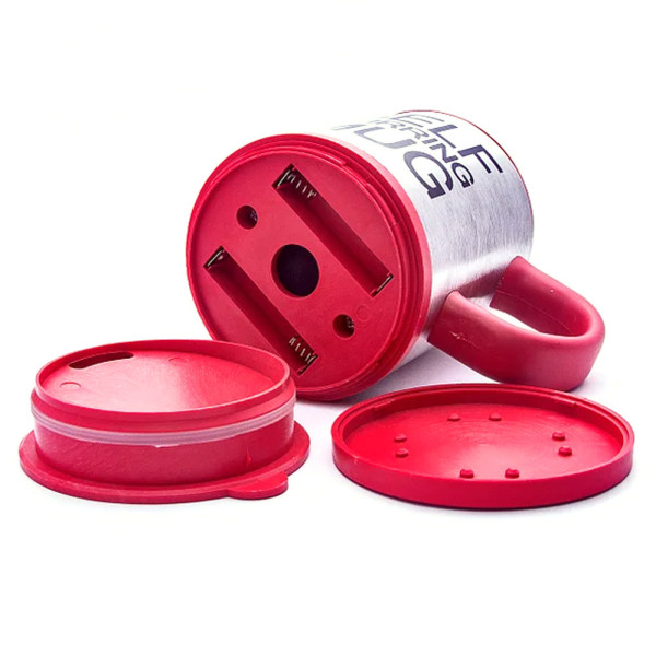 Чашка мешалка автоматическая с вентилятором Self Stirring Mug кружка самомешалка на батарейках