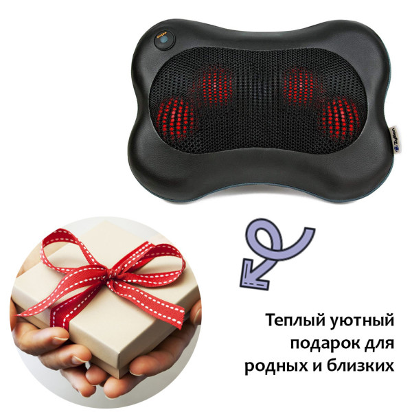 Масажна подушка для шиї і спини 8 роликів Massage pillow Роликовий масажер-подушка для тіла з підігрівом