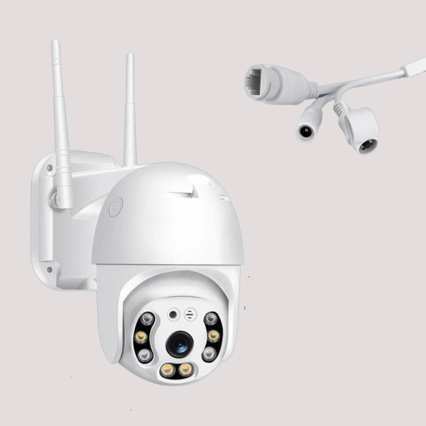 Поворотная уличная IP камера видеонаблюдения PTZ WiFi xm 2mp с удаленным доступом белая Поворотная уличная IP камера видеонаблюдения PTZ WiFi xm 2mp с удаленным доступом белая
