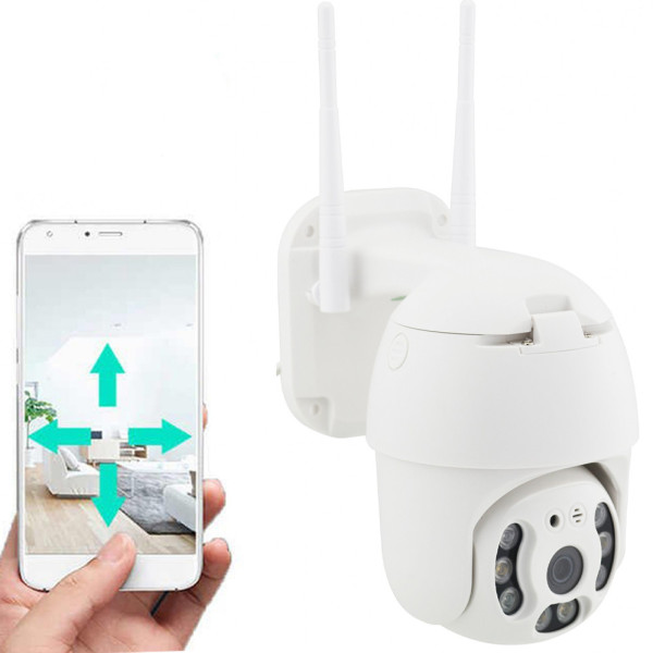 Поворотная уличная IP камера видеонаблюдения PTZ WiFi xm 2mp с удаленным доступом белая Поворотная уличная IP камера видеонаблюдения PTZ WiFi xm 2mp с удаленным доступом белая