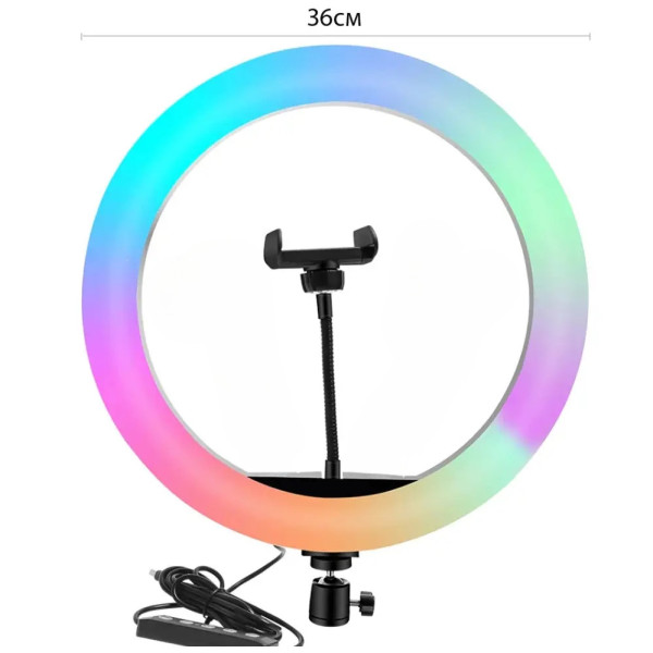 Кольцевая светодиодная цветная LED RGB лампа MJ36 см штатив 2м подсветка мультиколор для блогеров селфи кольцо