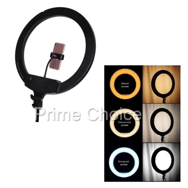 Кольцевая светодиодная LED лампа Ring для блогеров визажистов 36 см AL-360 с сенсорными кнопками и пультом