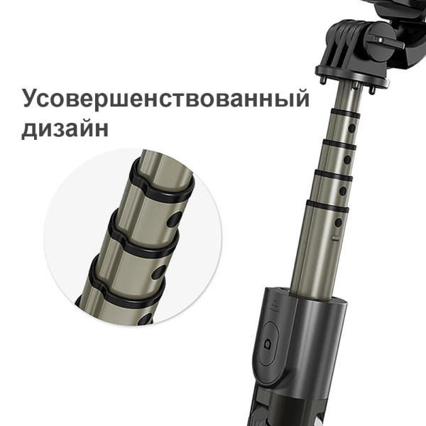 Селфи палка для телефона Беспроводной трипод монопод штатив для смартфона с пультом блютуз L03 Селфи палка для телефона Беспроводной трипод монопод штатив для смартфона с пультом блютуз L03