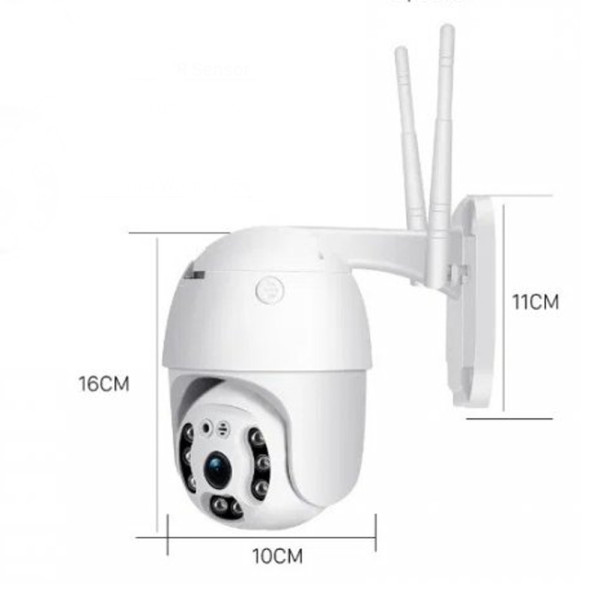 Поворотная уличная IP камера видеонаблюдения PTZ WiFi xm 2mp с удаленным доступом белая Поворотная уличная IP камера видеонаблюдения PTZ WiFi xm 2mp с удаленным доступом белая