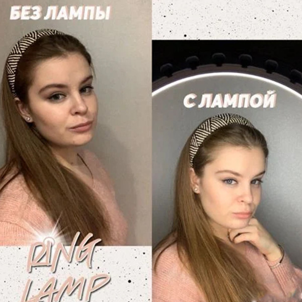 Кольцевая светодиодная LED лампа с тремя креплениями SLP-G63 Студийный свет для блогеров визажистов 55 см
