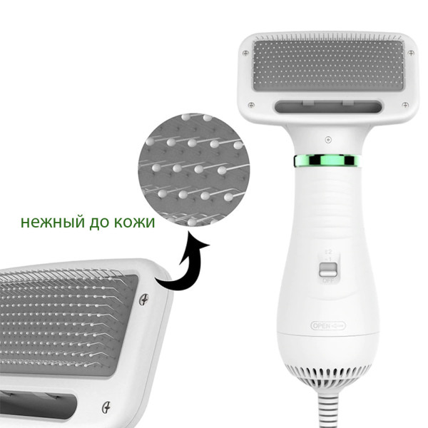 Щётка фен для шерсти собак и кошек 2в1 для груминга животных PET Grooming Dryer массажёр расчёска Щётка фен для шерсти собак и кошек 2в1 для груминга животных PET Grooming Dryer массажёр расчёска