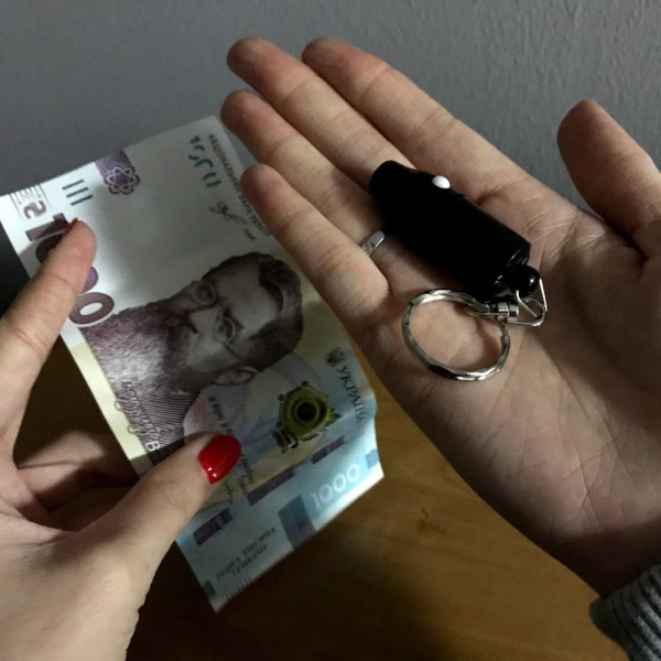 УФ Карманный фонарик брелок для проверки денег Детектор валют ультрафиолетовая лампа для купюр