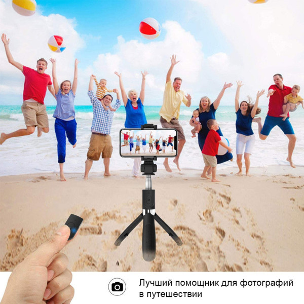Селфи трипод Bluetooth Selfie Stick L02 Штатив селфи-палка беспроводной монопод для смартфона Блютуз тренога Селфи трипод Bluetooth Selfie Stick L02 Штатив селфи-палка беспроводной монопод для смартфона Блютуз тренога