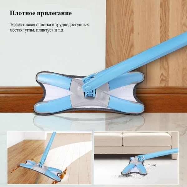 Швабра лентяйка с автоматическим вертикальным отжимом телескопическая Spin Mop 360 с микрофиброй Лазурно синяя Швабра лентяйка с автоматическим вертикальным отжимом телескопическая Spin Mop 360 с микрофиброй Лазурно синяя