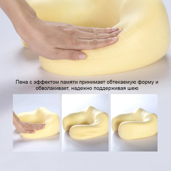 Массажная подушка с вибрацией эффектом памяти подкова U-Shaped Upgrade Vibration Pillow виброподушка массажер