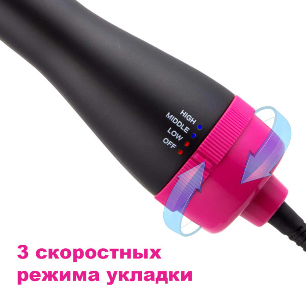 Фен-щетка для волос One Step 3 в 1 Электрическая расческа для укладки и выпрямления Фен утюжок плойка стайлер