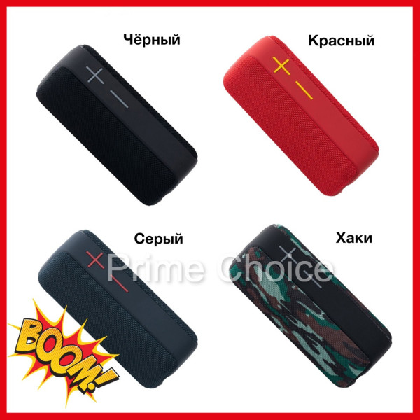 Беспроводная портативная Bluetooth колонка Hopestar P15 (Черная). Мощная, водонепроницаемая, USB, FM, акустика