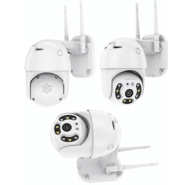 Поворотная уличная IP камера видеонаблюдения PTZ WiFi xm 2mp с удаленным доступом белая Поворотная уличная IP камера видеонаблюдения PTZ WiFi xm 2mp с удаленным доступом белая