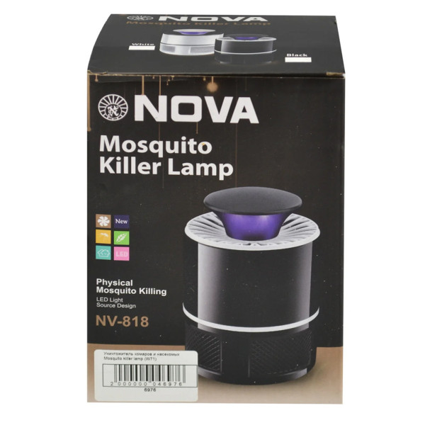Антимоскітна лампа пастка від комарів Знищувач комах Mosquito Killer Lamp NV-818 USB 5 Вт Антимоскітна лампа пастка від комарів Знищувач комах Mosquito Killer Lamp NV-818 USB 5 Вт