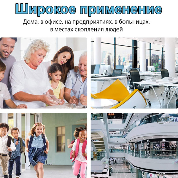 Бесконтактный ушной ИК термометр инфракрасный пирометр для детей и Пульсоксиметр в подарок с батарейками Бесконтактный ушной ИК термометр инфракрасный пирометр для детей и Пульсоксиметр в подарок с батарейками