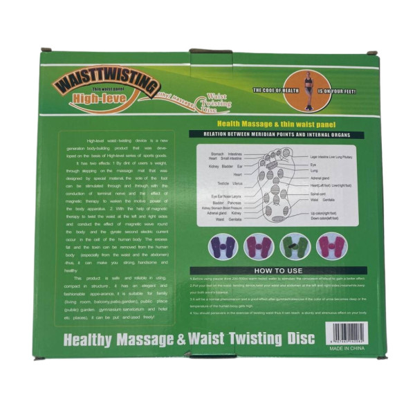 Спортивный диск напольный с масажным эффектом вращающийся WAIST TWISTING для ног и талии с эспандерами