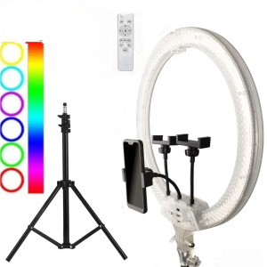 Кольцевая LED лампа 3D RGB 45 см цветная двухсторонняя со штативом 2 м Селфи кольцо для блогеров