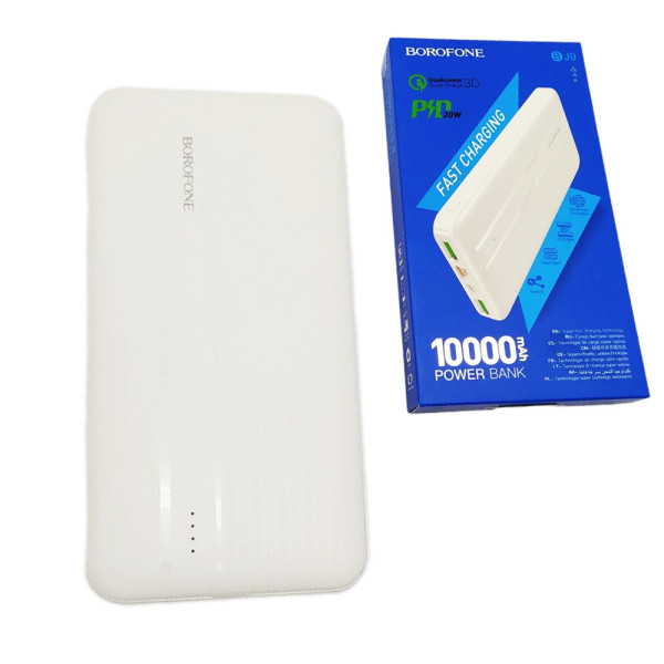 Портативный внешний аккумулятор BJ9 10000 mAh белый Power bank зарядное устройство повербанк usb Type-C