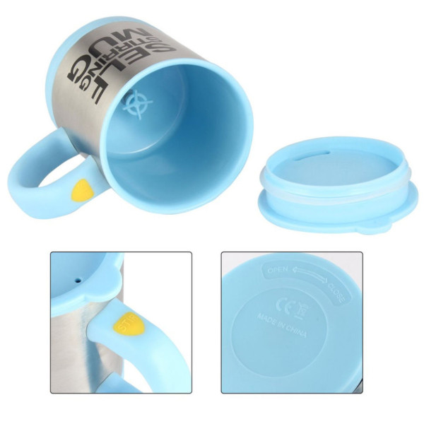 Чашка мешалка автоматическая с вентилятором Self Stirring Mug кружка самомешалка на батарейках