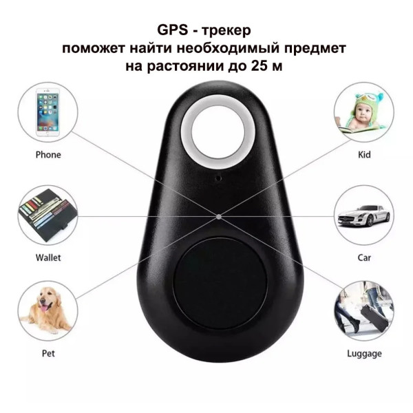 Столик трансформер для ноутбука складной металлический набор с GPS трекером LAPTOP TABLE Т9 охлаждающий Столик трансформер для ноутбука складной металлический набор с GPS трекером LAPTOP TABLE Т9 охлаждающий