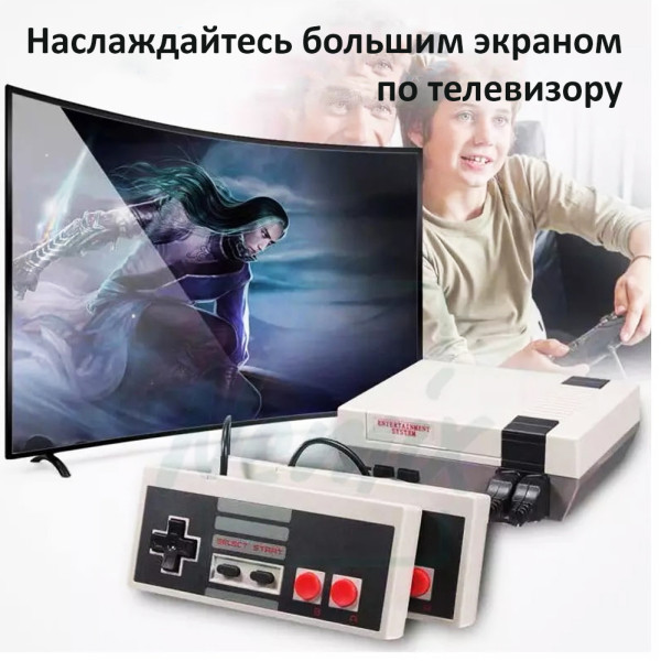 Приставка денди игровая консоль SUPER MINI SN-01 620 ретро игры Стационарная проводная 2 джойстика