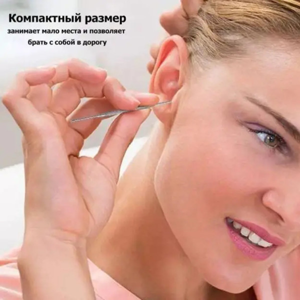Набор для чистки ушей из 6 предметов многоразовые палочки металлическая ухочистка от серы Набор для чистки ушей из 6 предметов многоразовые палочки металлическая ухочистка от серы