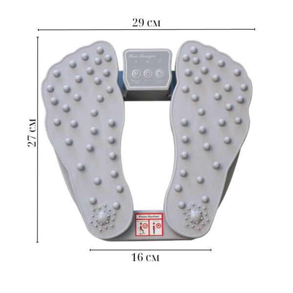Акупунктурный массажер для ног PlantarAcupointMassager 2 режима массажных вибраций Вибромассажер для ступней Акупунктурный массажер для ног PlantarAcupointMassager 2 режима массажных вибраций Вибромассажер для ступней