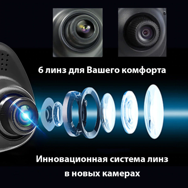 Відеореєстратор в дзеркалі Дзеркало заднього виду з двома камерами для паркування Екран 4.3 DVR запис FullHD