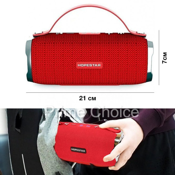 Портативная беспроводная Bluetooth колонка Hopestar H24 (Серая). Мощная, USB, FM, стерео акустика. Спикерфон