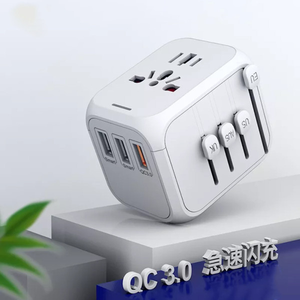 Универсальный адаптер для путешествий и дома сетевой USB Travel Adapter переходник для розеток Белый Универсальный адаптер для путешествий и дома сетевой USB Travel Adapter переходник для розеток Белый