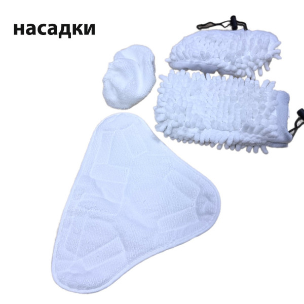 Швабра паровая 5 в 1 H2O Steam Cleaner Mop X5 пароочиститель электрошвабра универсальная Зеленая