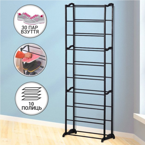 Полка складная для обуви стеллаж на 10 секций стойка подставка Amazing Shoe Rack Органайзер обувной