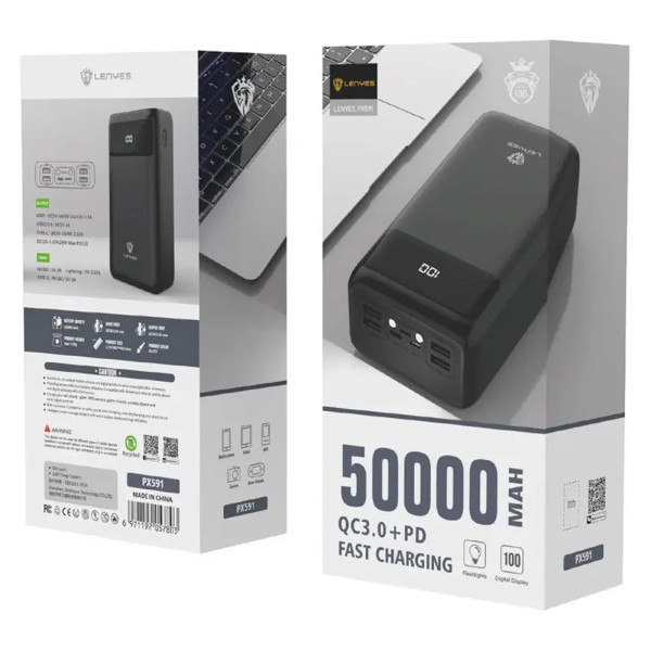 Повербанк 50000 mAh Power bank PX591 мощный Зарядное устройство для телефона Lightning Type-C 4 USB