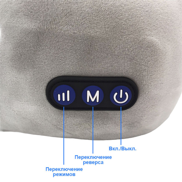 Массажная подушка для шеи U Shaped Massage Pillow Brown Массажер подкова ИК подогрев вибрация массаж роликовая Массажная подушка для шеи U Shaped Massage Pillow Brown Массажер подкова ИК подогрев вибрация массаж роликовая